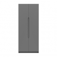Skylar 2 Door Wardrobe