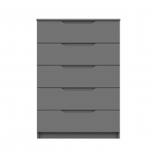 Skylar 5 Drawer Chest