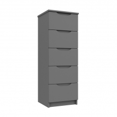 Skylar 5 Drawer Tallboy