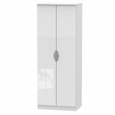 Canbury Tall Double Hanging Robe