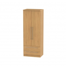 Sheldon Tall 2 Drawer Robe