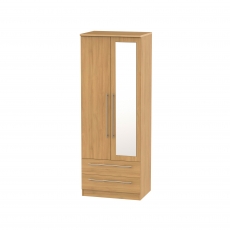 Sheldon Tall 2 Drawer Robe with Mirror