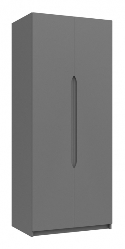 Skylar 2 Door Wardrobe - 1 Rail - 1 Shelf