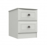 Halley 2 Drawer Bedside Chest