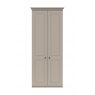 Halley Tall 2 Door Wardrobe - 2 Rails - 2 Shelves