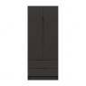 Skylar 2 Door -2 Drawer Combi Wardrobe - 1 Rail - 1 Shelf