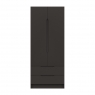 Fairway Furniture Skylar 2 Door - 2 Drawer Combi Wardrobe