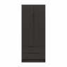 Skylar 2 Door - 2 Drawer Combi Wardrobe