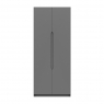 Fairway Furniture Skylar 2 Door Wardrobe