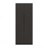 Fairway Furniture Skylar 2 Door Wardrobe
