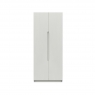 Fairway Furniture Skylar 2 Door Wardrobe