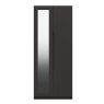 Skylar 2 Door Wardrobe with Mirror - 1 Rail - 1 Shelf