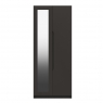 Fairway Furniture Skylar 2 Door Wardrobe with Mirror