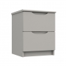 Skylar 2 Drawer Bedside Chest