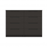 Skylar 4 Drawer Double Chest