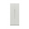 Skylar Tall 2 Door Wardrobe - 2 Rails - 2 Shelves