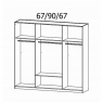 Terano 0T5T Hinged 6 Door 2 Drawer Combi Robe (Width 226cm)